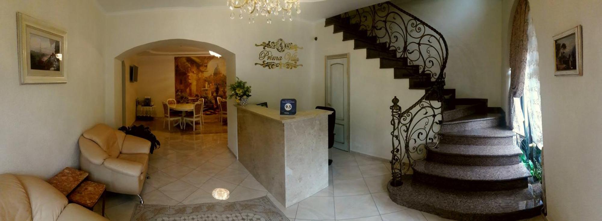 Prima Villa Guest House Vinnitsa Eksteriør bilde